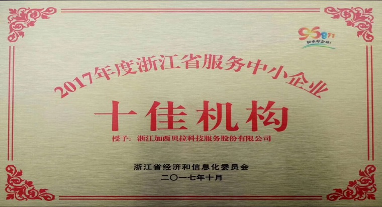 1511332788768625.jpg 0489E0D657695E683C67A00C61C4476E.jpg