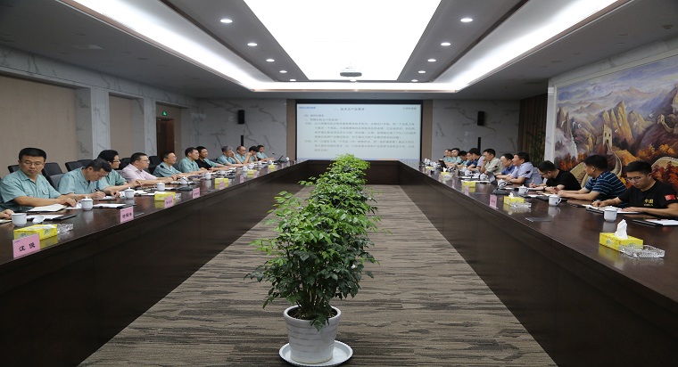 長虹公司副總經理黃大文蒞臨公司推進長虹美菱-長虹華意&加西貝拉戰(zhàn)略合作